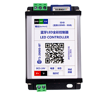 LED全彩控制器使用說明。