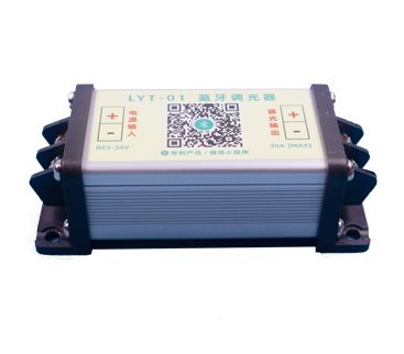 藍(lán)牙調(diào)光器怎么接線？