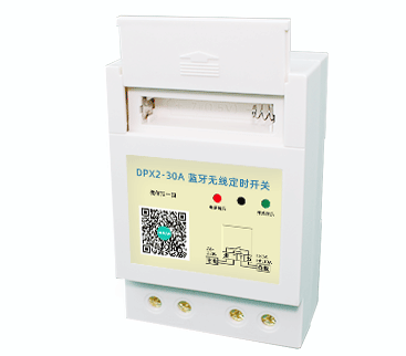 藍(lán)牙定時(shí)開關(guān)怎么使用？