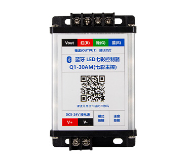 LED七彩燈控制器怎么接線？